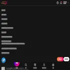 lemino.docomo.ne.jp lemino.docomo.ne.jp