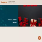 lenco.ru