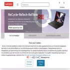 lenovostore.gr