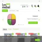 leomebel.com leomebel.com