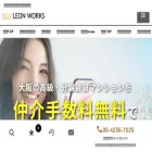 leon-works.com leon-works.com