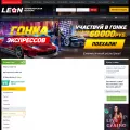 leonfishka.com leonfishka.com