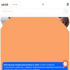 leoni.land leoni.land