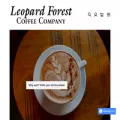 leopardforestcoffee.com