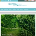 lesprominform.ru lesprominform.ru