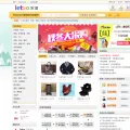 letao-cn.com