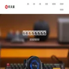 letianpai.com letianpai.com