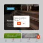letomarket.ru letomarket.ru