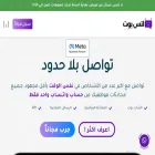 letsbot.net letsbot.net