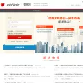 lexiscn.com