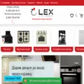 lex-shop24.ru