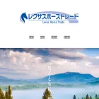 lexushorsetrade.com lexushorsetrade.com