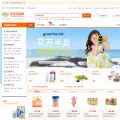 leyou.com.cn