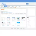 leyubox.com