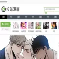 lfclscs.com lfclscs.com