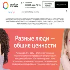 lgbtnet.org
