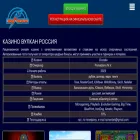 lgeservice.ru lgeservice.ru
