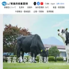 liaj.lin.gr.jp liaj.lin.gr.jp