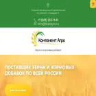 liberagro.ru liberagro.ru