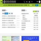 lib.hanyang.ac.kr