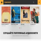 lib-li-vk.com