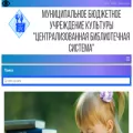 lib-pk.ru lib-pk.ru