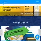 library.ut.ac.ir