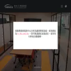 lib.thu.edu.tw lib.thu.edu.tw