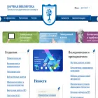 lib.tsu.ru lib.tsu.ru