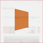 libyaprospect.com