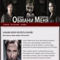lietometv.ru lietometv.ru