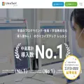 lifeistech-lesson.jp