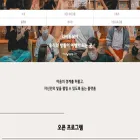 lifeshare.kr lifeshare.kr