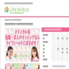lifeshield-job.jp lifeshield-job.jp