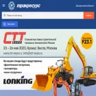 liftnet.ru liftnet.ru