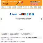 lighter-ya.net lighter-ya.net
