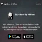 lightmeter.dev