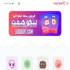 ligogift.com ligogift.com