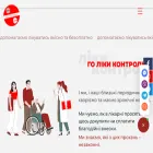 likicontrol.com