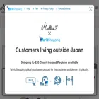 lilimpark.jp