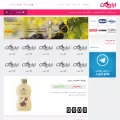 lilipout.com lilipout.com