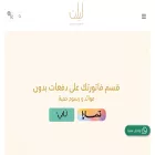 lilt-sa.com lilt-sa.com