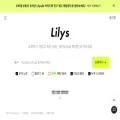 lilys.ai