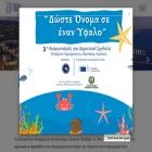 limassolchamber.eu limassolchamber.eu