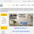 limdecor.net limdecor.net