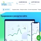 limtek.ru