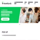 line-marketplace.com line-marketplace.com