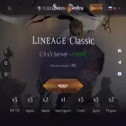 lineageclassic.net lineageclassic.net