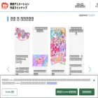 lineup.toei-anim.co.jp lineup.toei-anim.co.jp