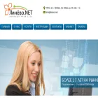 linevo.net linevo.net